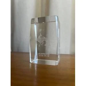 3D Laser Etched Glass Paperweight CAPRICORN 12.22-01.19