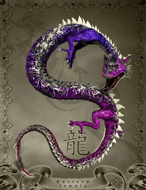 Eastern Jewels
