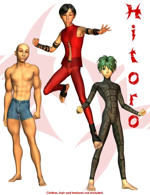 Hitoro