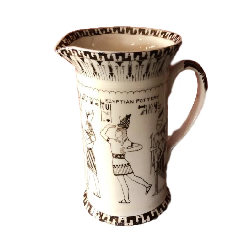 Rare Dark Brown and Cream Egyptian Series Concord Jug